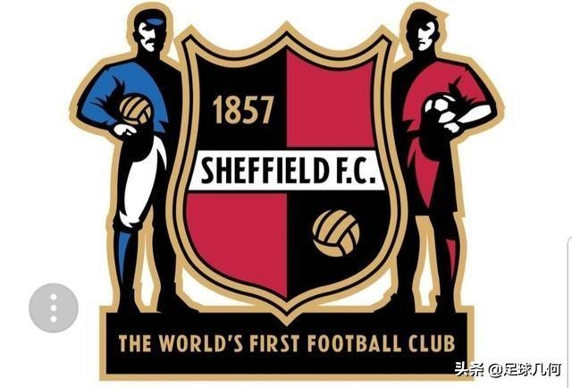 瑞士人的脑袋，牛的膀胱，这些都是现代足球曾经的模样