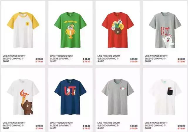 布朗熊蓝牙音响linefriends,linefriends布朗熊线下地点