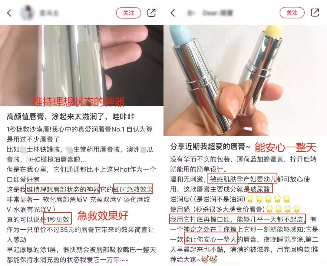 迪丽热巴嘴唇厚,正确脸部护肤步骤迪丽热巴