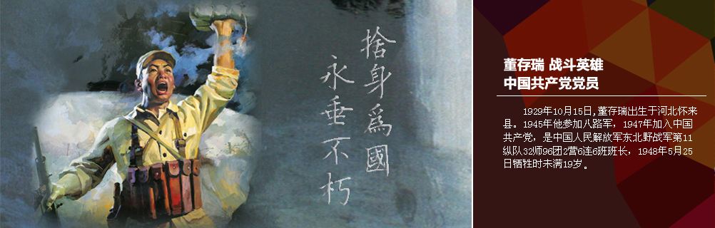 端午宅在家想看怀旧红色经典，有这些经典影视剧可推荐