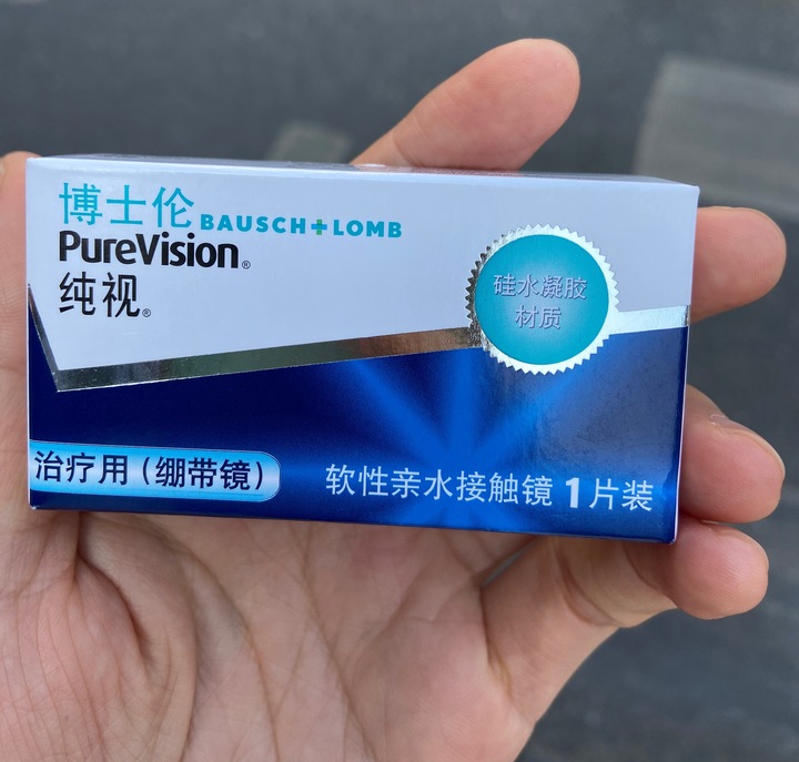 重度上睑下垂术后为什么闭不上眼睛？闭眼不全怎么护理好？