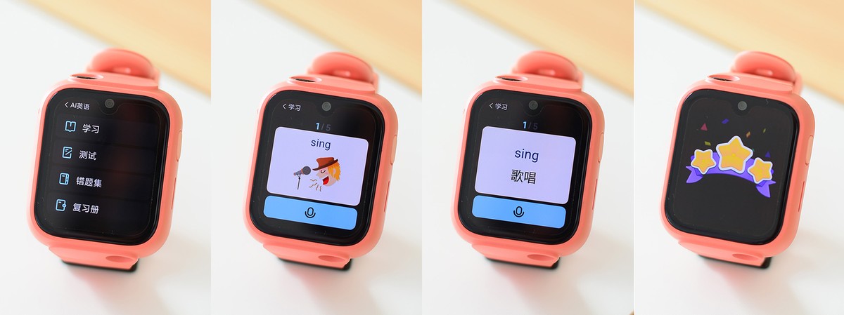 小米米兔儿童学习手表5Pro深度体验：能定位楼层，还能学知识