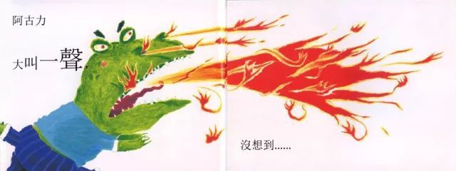 2至6岁儿童管理情绪书籍,6-8岁孩子情绪管理书推荐