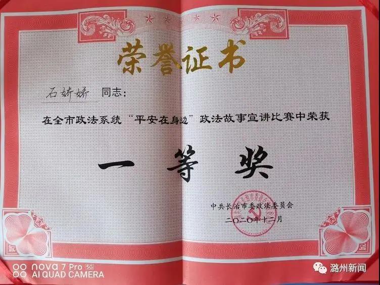 长治启智传承文化传播,山西长治文化传播