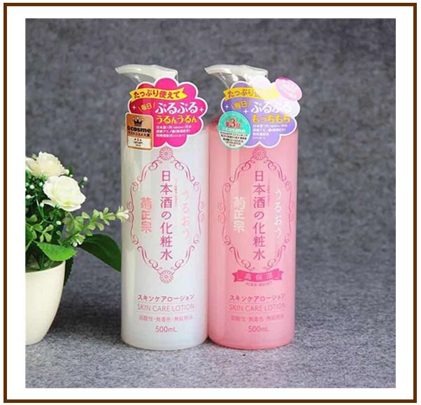 40元化妆水推荐,60块的水