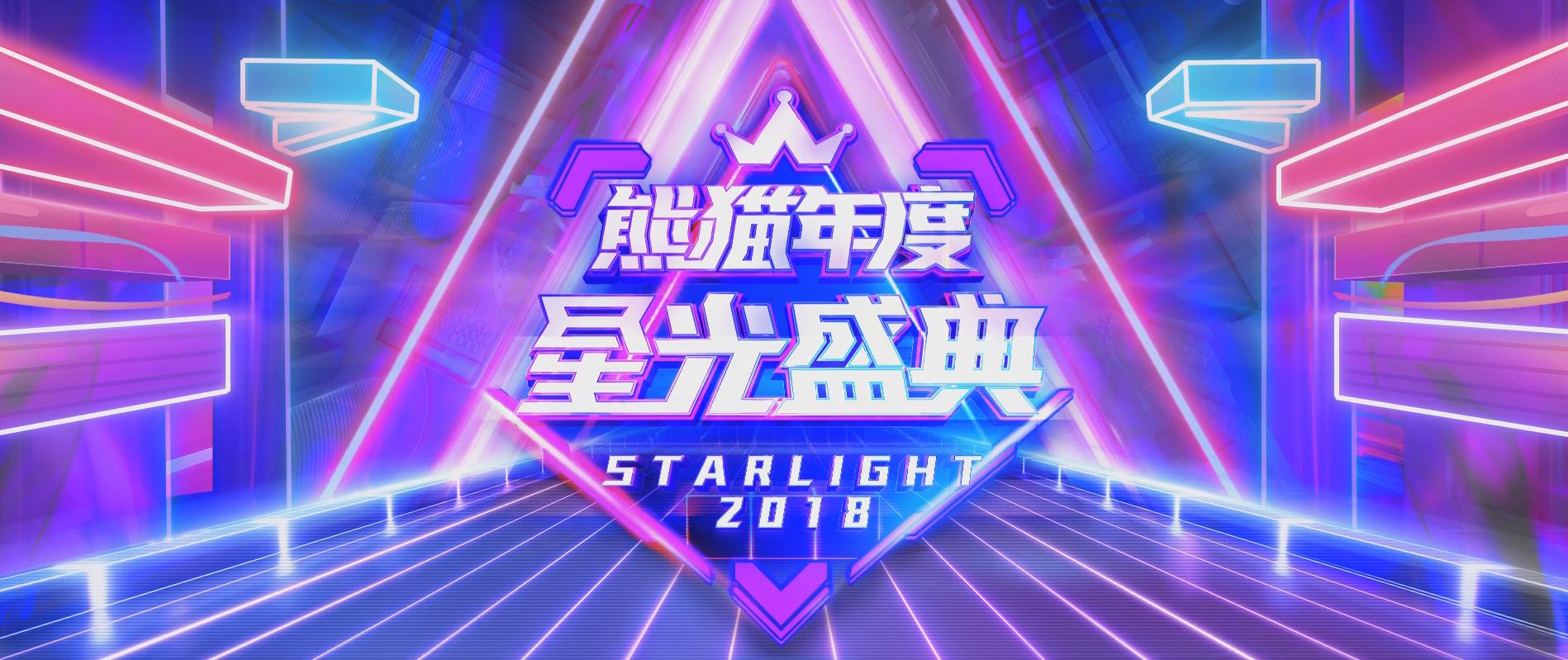 熊猫主播排行榜女,熊猫直播户外女主播