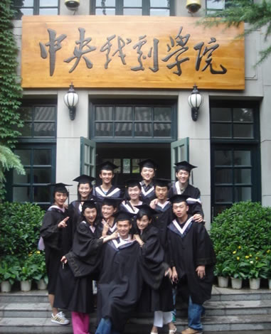 王凯电视剧背后的故事,王凯综艺推手