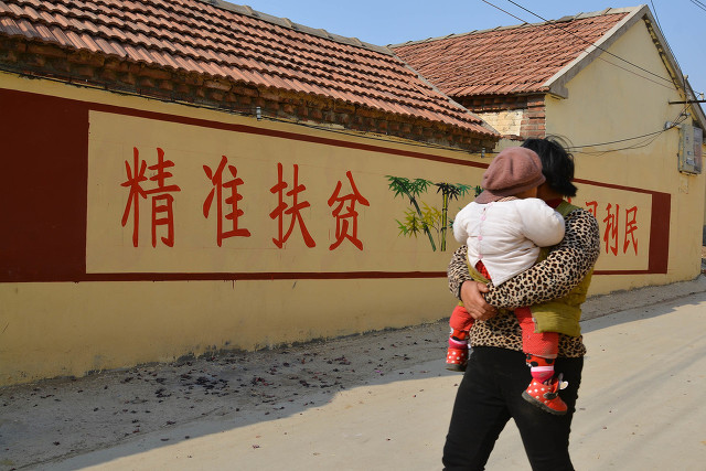 农村种植20万亩地一年能赚多少钱,搞农业种植什么可以赚钱