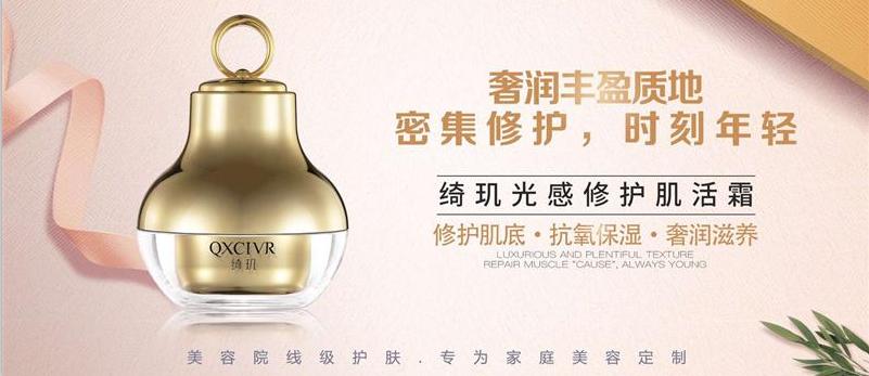 一年四季都可以用的面霜推荐,最好用的保湿面霜推荐