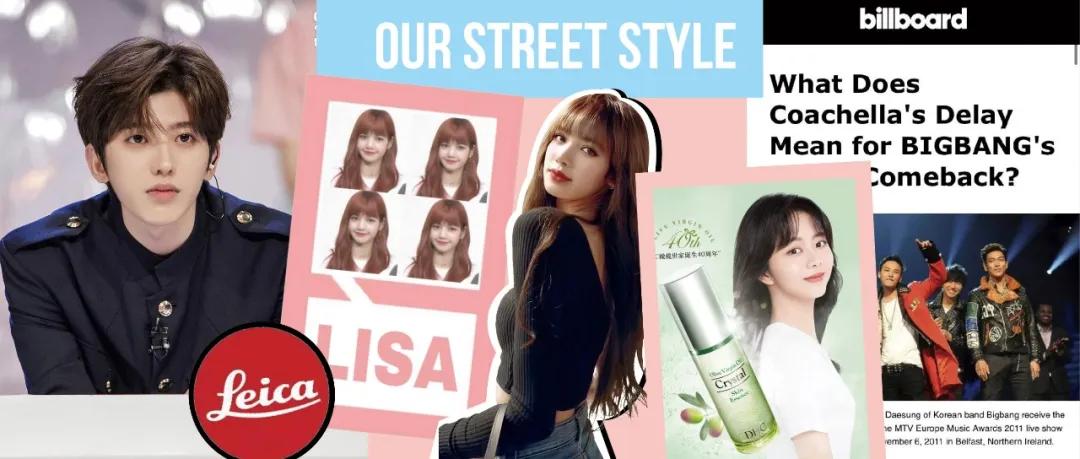 谭松韵青春有你,谭松韵喜提新代言