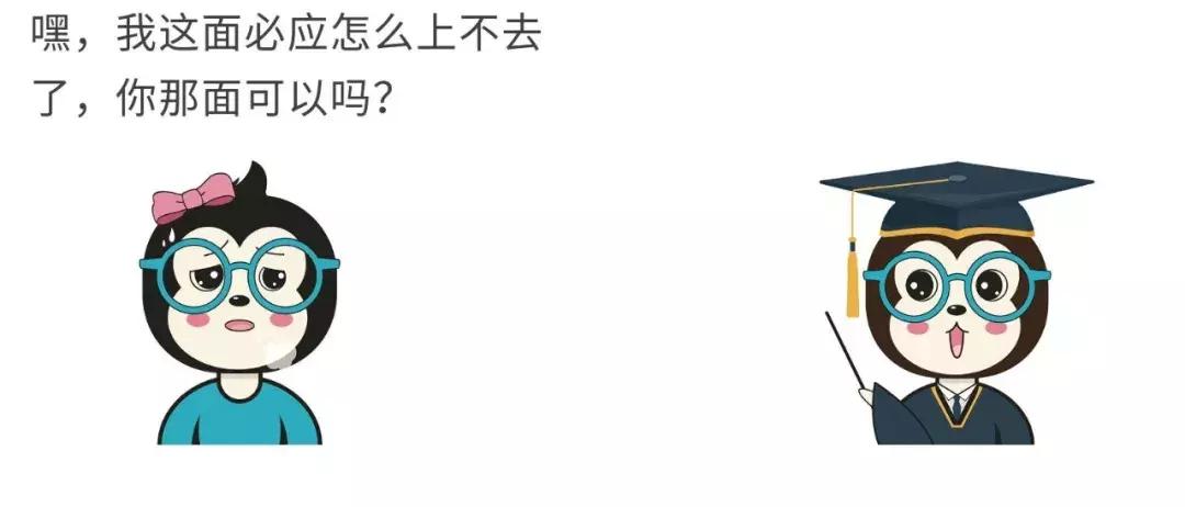 什么是dnsdns有什么作用,dns劫持与dns污染