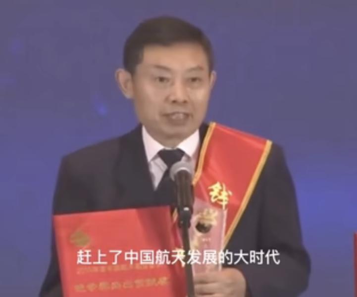 江苏穷小子，家里有7兄妹，没钱读书，他却成北斗卫星副总工程师