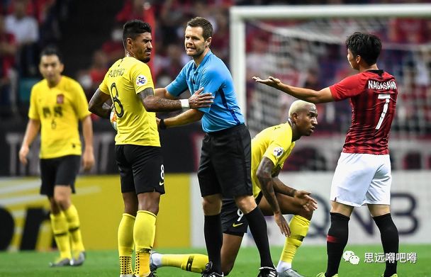 恒大最新单场消息,恒大爆冷出局