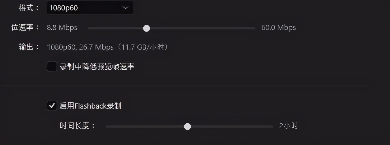 游戏直播开播闯关,游戏直播烧脑大挑战