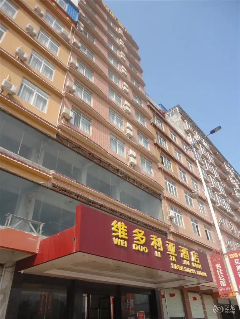 鐜夋灄鏃呭瀹氱偣閰掑簵,鐜夋灄瀹氱偣閰掑簵