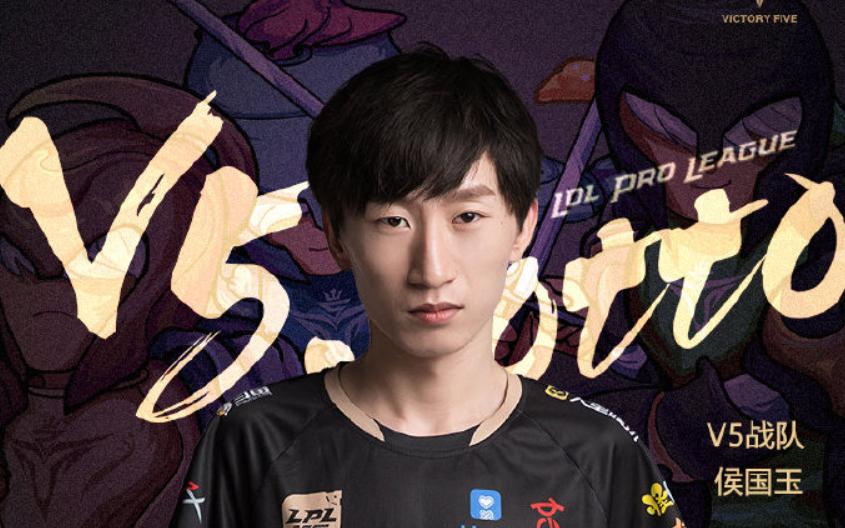 英雄联盟：“棍子哥”otto大科普——天才少年，直播梗王