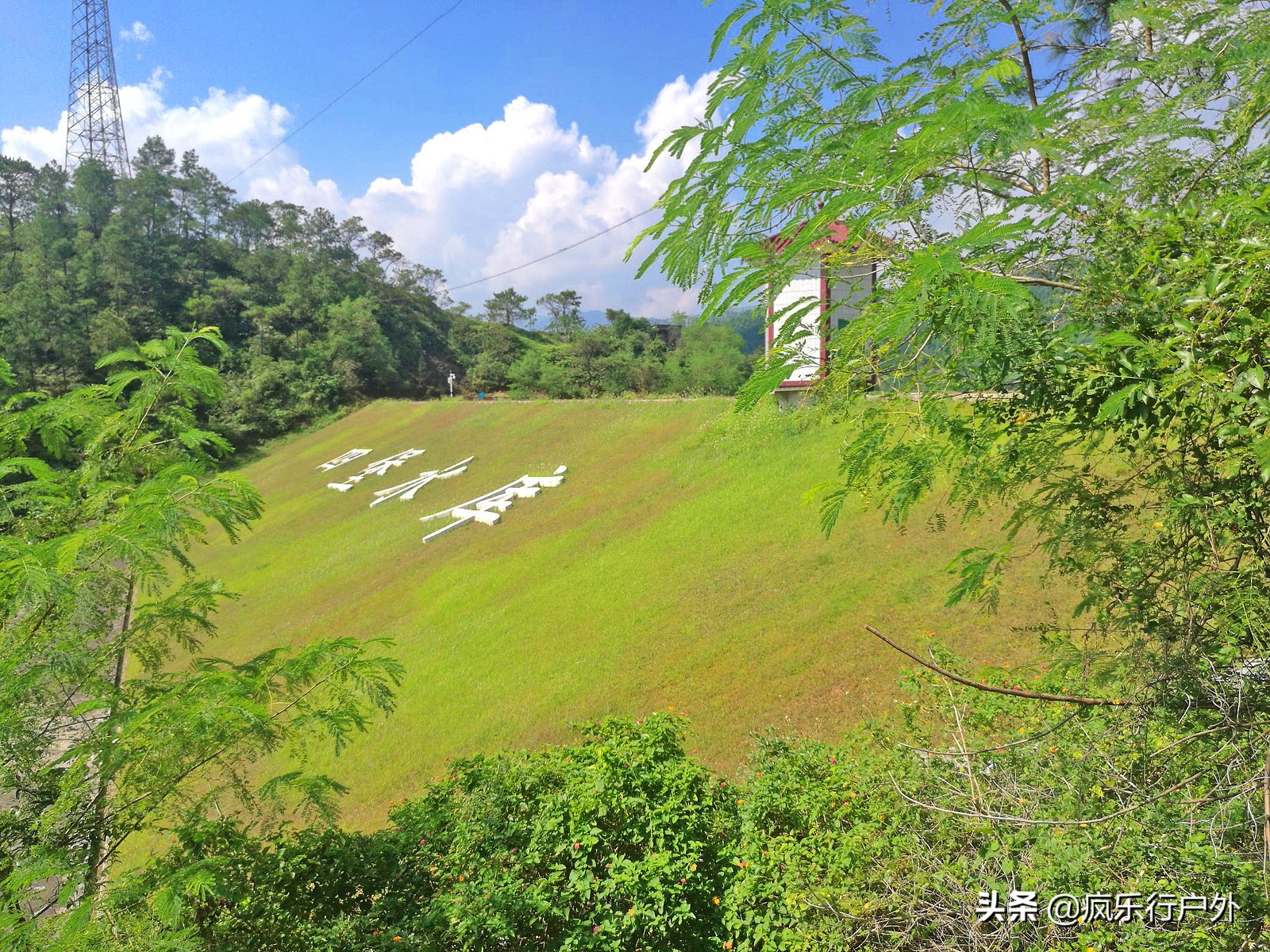 天幕露营地推荐广东佛山,广东佛山自带帐篷的露营地