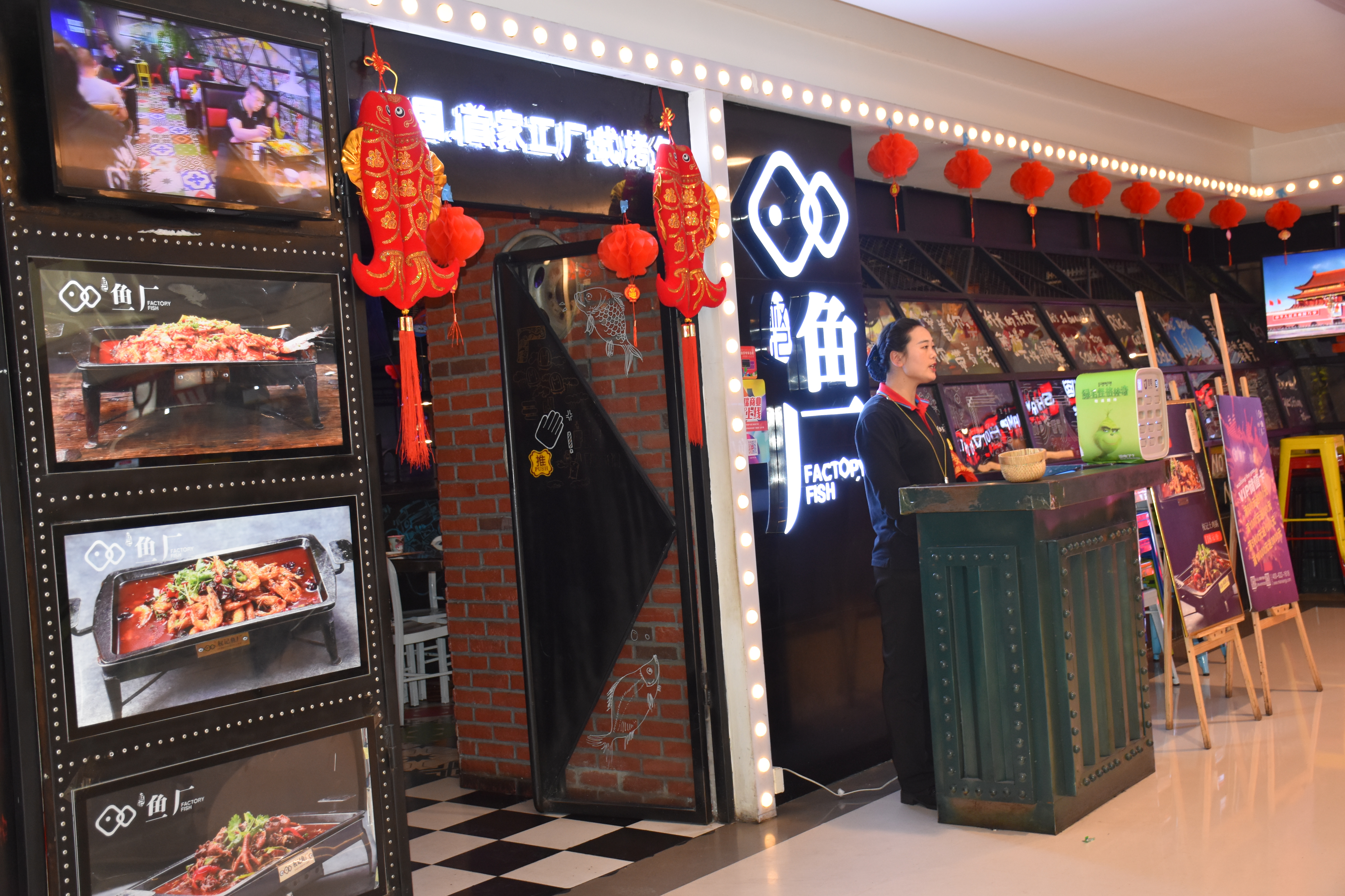 北京烤鱼排名前十强,北京烤鱼哪家好吃