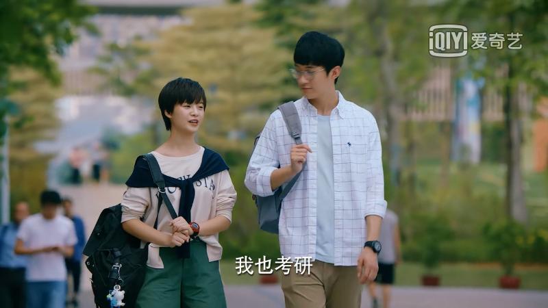 二十不惑2剧情介绍 (二十不惑1剧集合集)