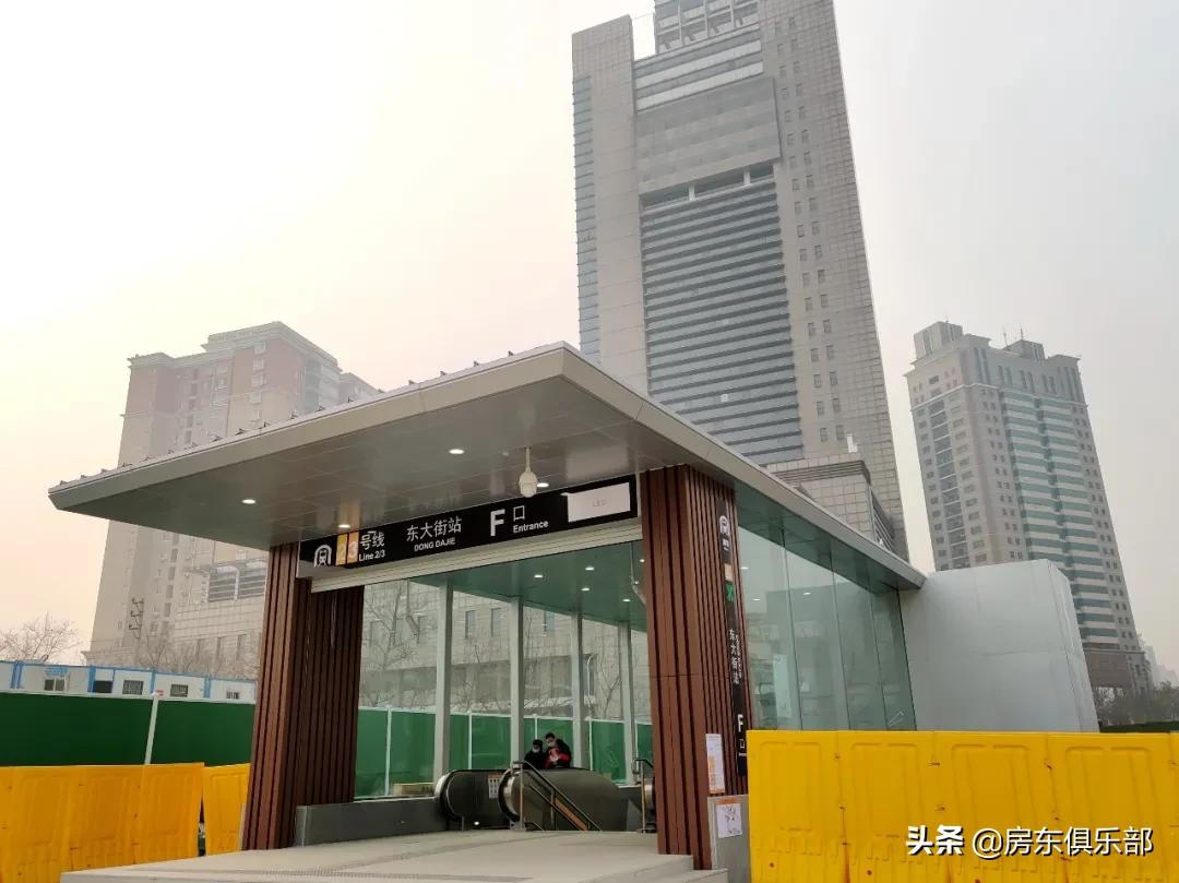 地铁3号线的受益楼盘,地铁14号线通车沿线潜力地段