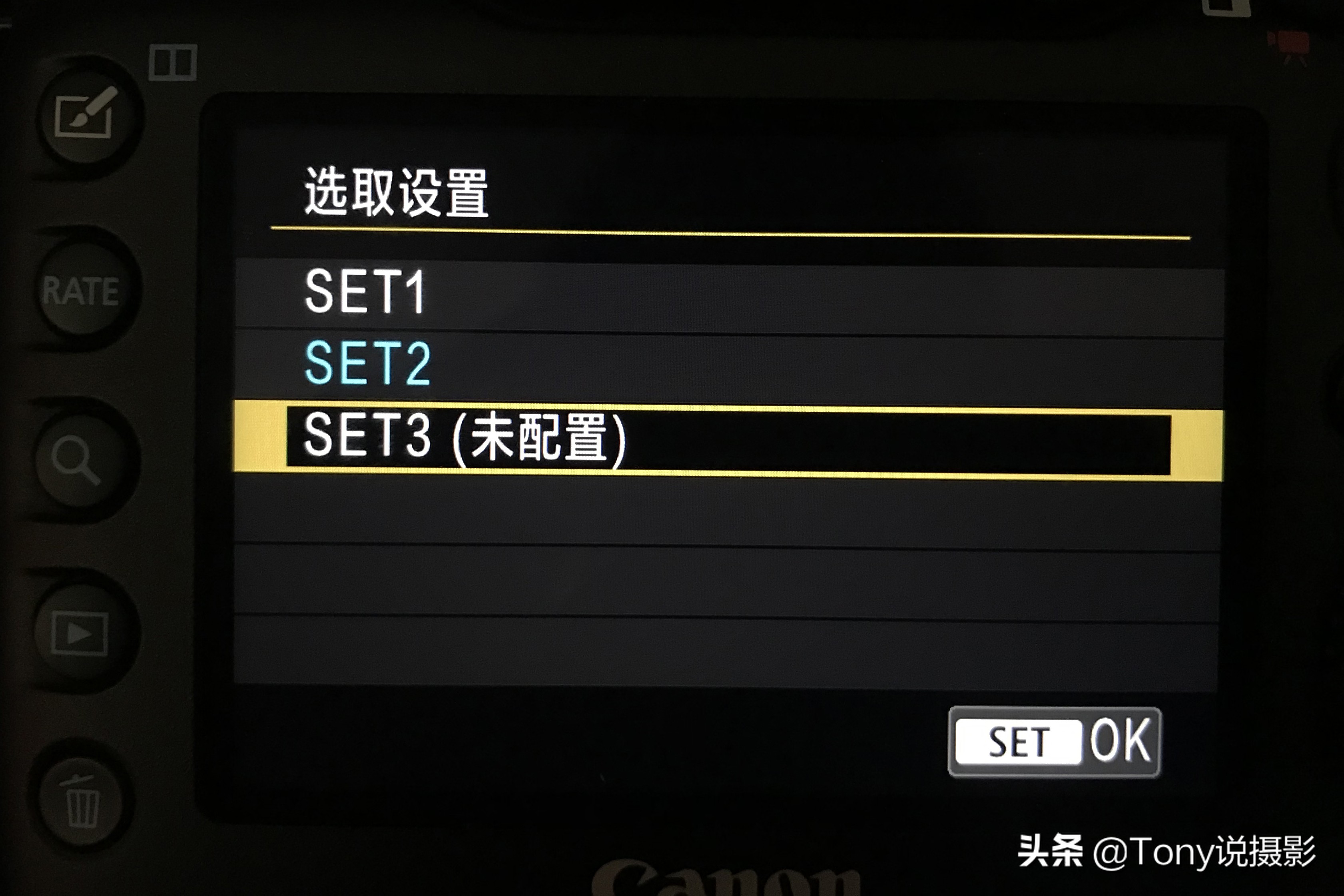索尼相机照片怎么传到手机,相机照片怎么传到电脑教程