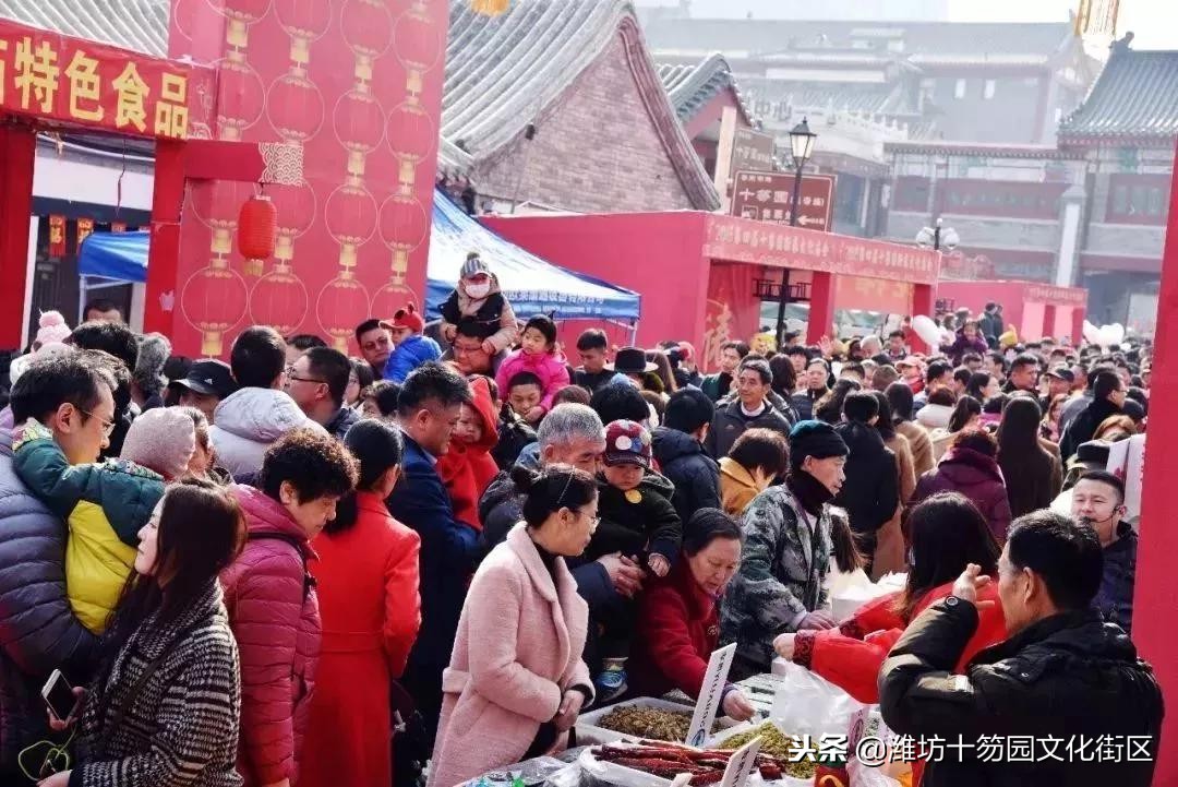 潍坊庙会招商最新,开启2024年财富之门