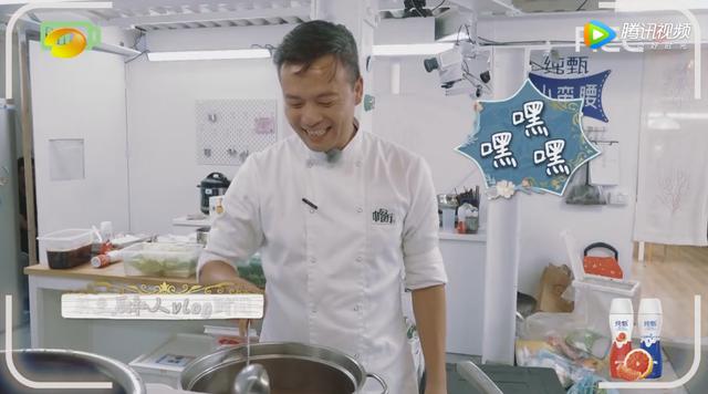 中餐厅林大厨菜谱牛排骨,中餐厅林大厨会说英文吗