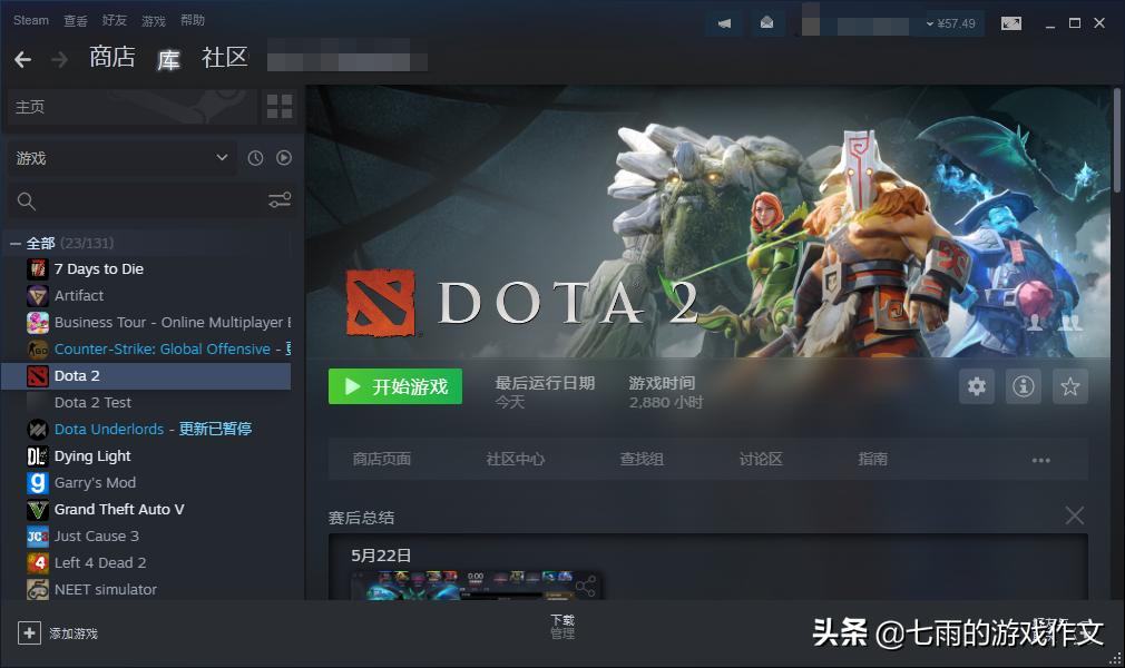 焦虑症时不时亢奋时不时难过,娱乐圈的焦虑症和躯体症状