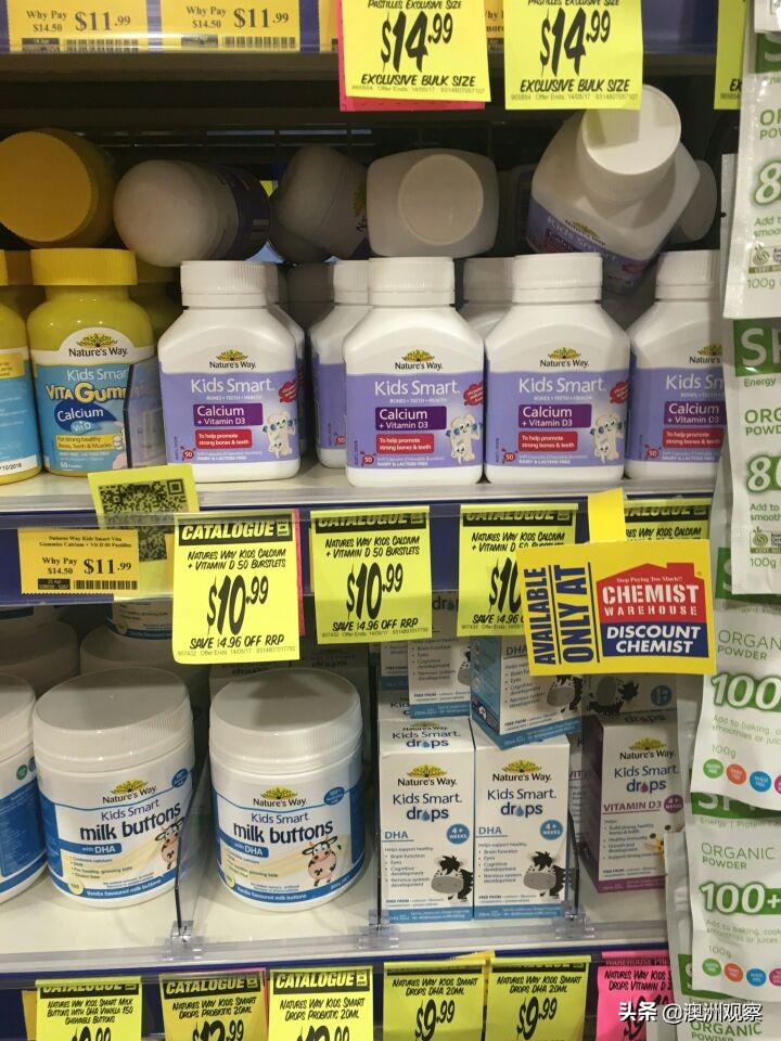 澳洲chemistwarehouse购物过程,带你逛澳大利亚