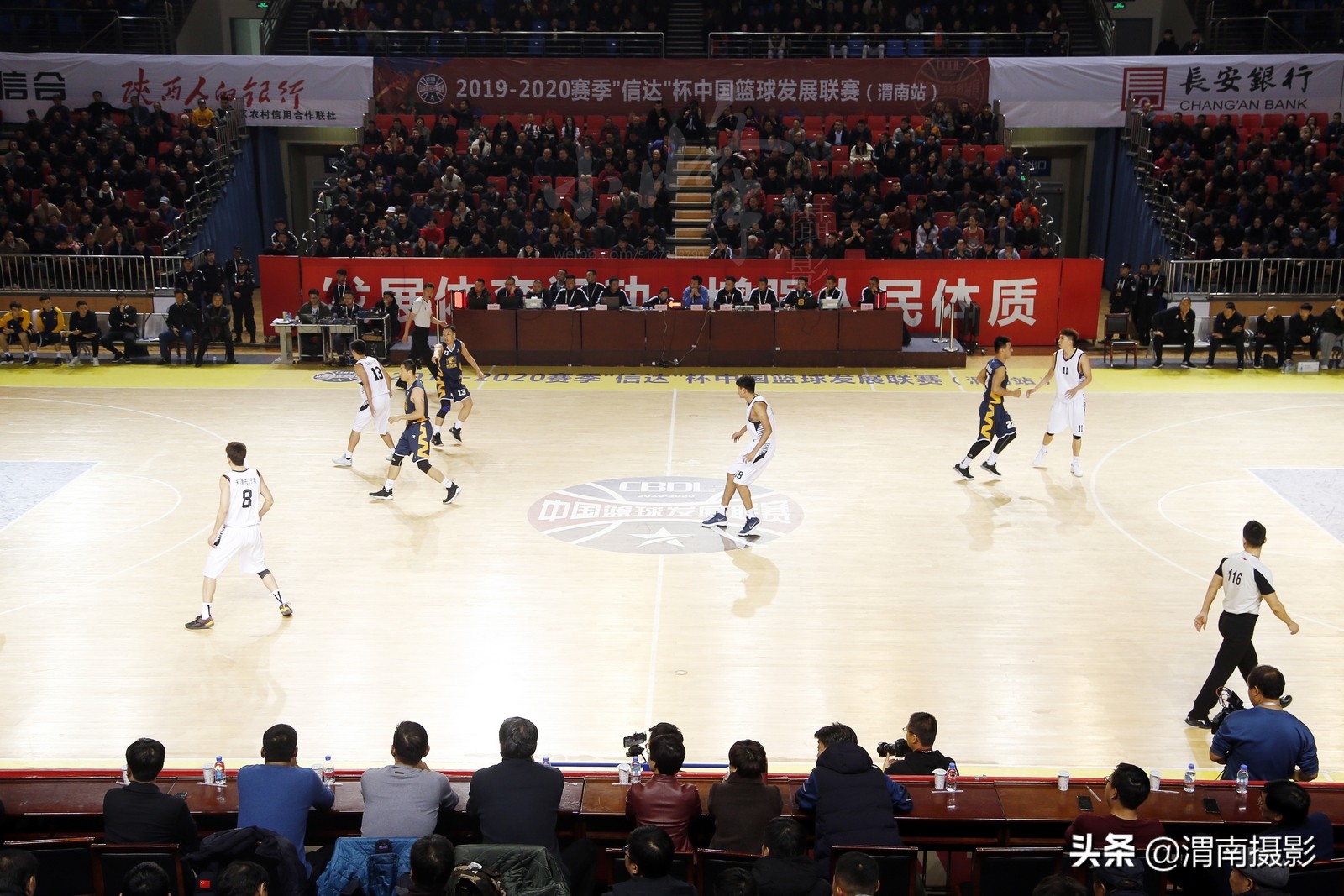 渭南体育篮球回放,镜头下的渭南