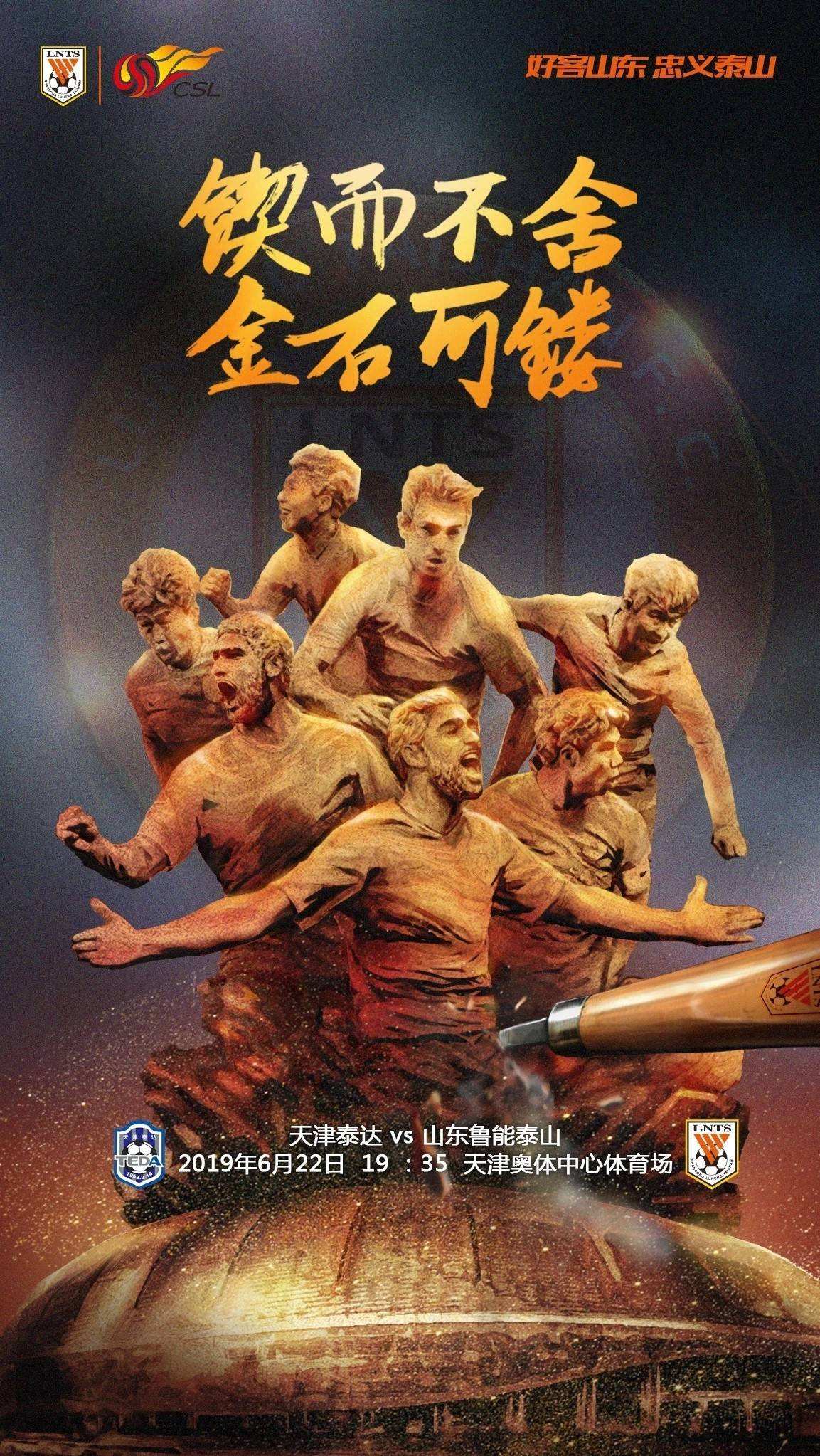 岂曰无衣与子同裳完整版,岂曰无衣与子同裳朗读