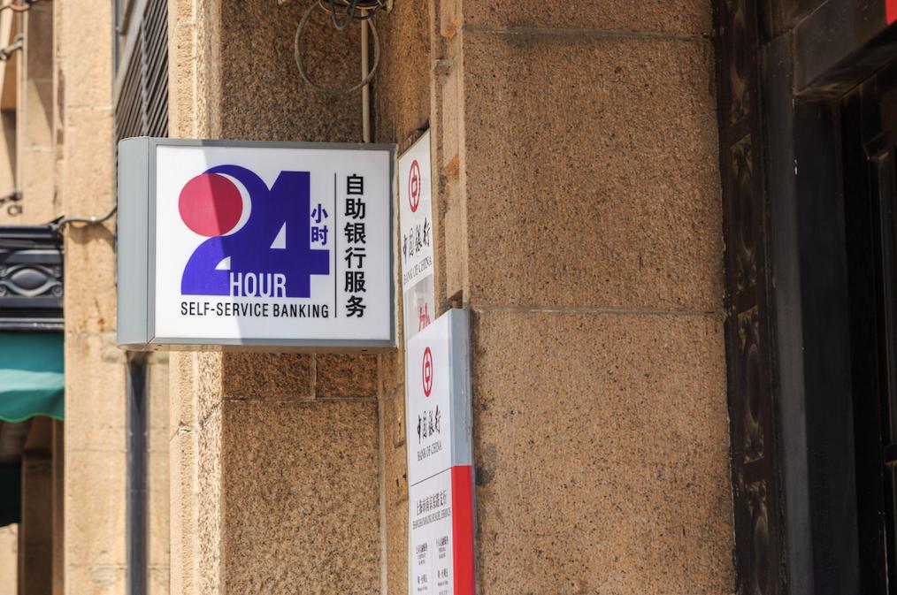 拆迁补偿支票怎么领取,拆迁补助支票失效没取还能补吗