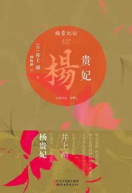 怎样成为一个厉害的人在线阅读,一年读书50本推荐