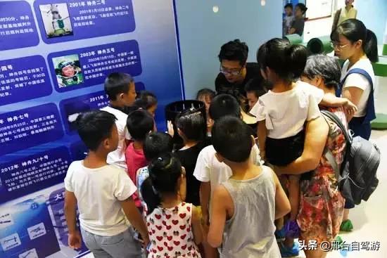 电磁、VR、无弦琴……感受科技魅力，邢台小朋友都该来看看！