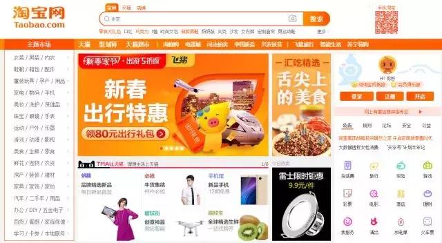 血拼购物怎么赚钱,血拼购物的方法