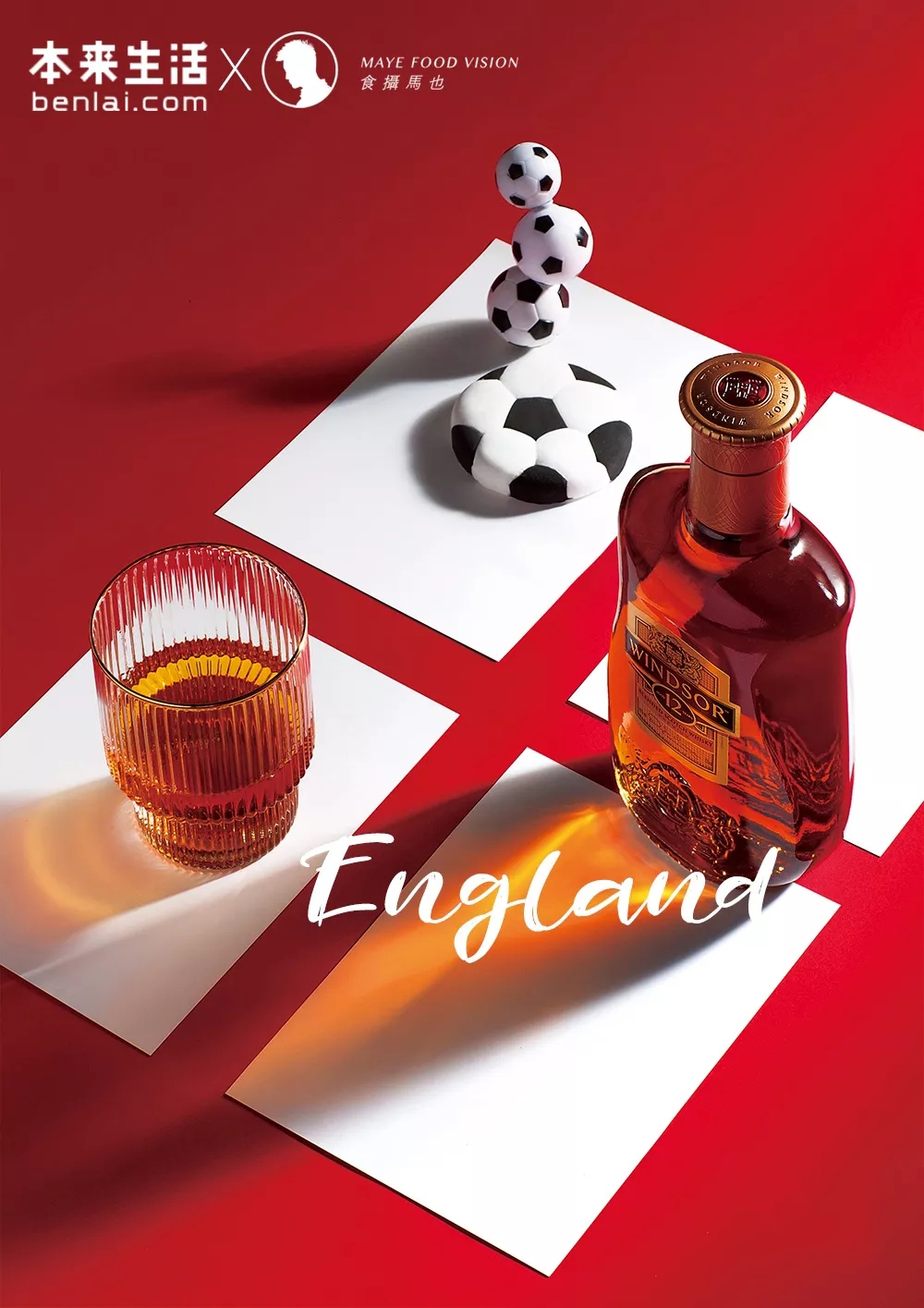 足球是由哪些东西做的,足球都是用什么做的