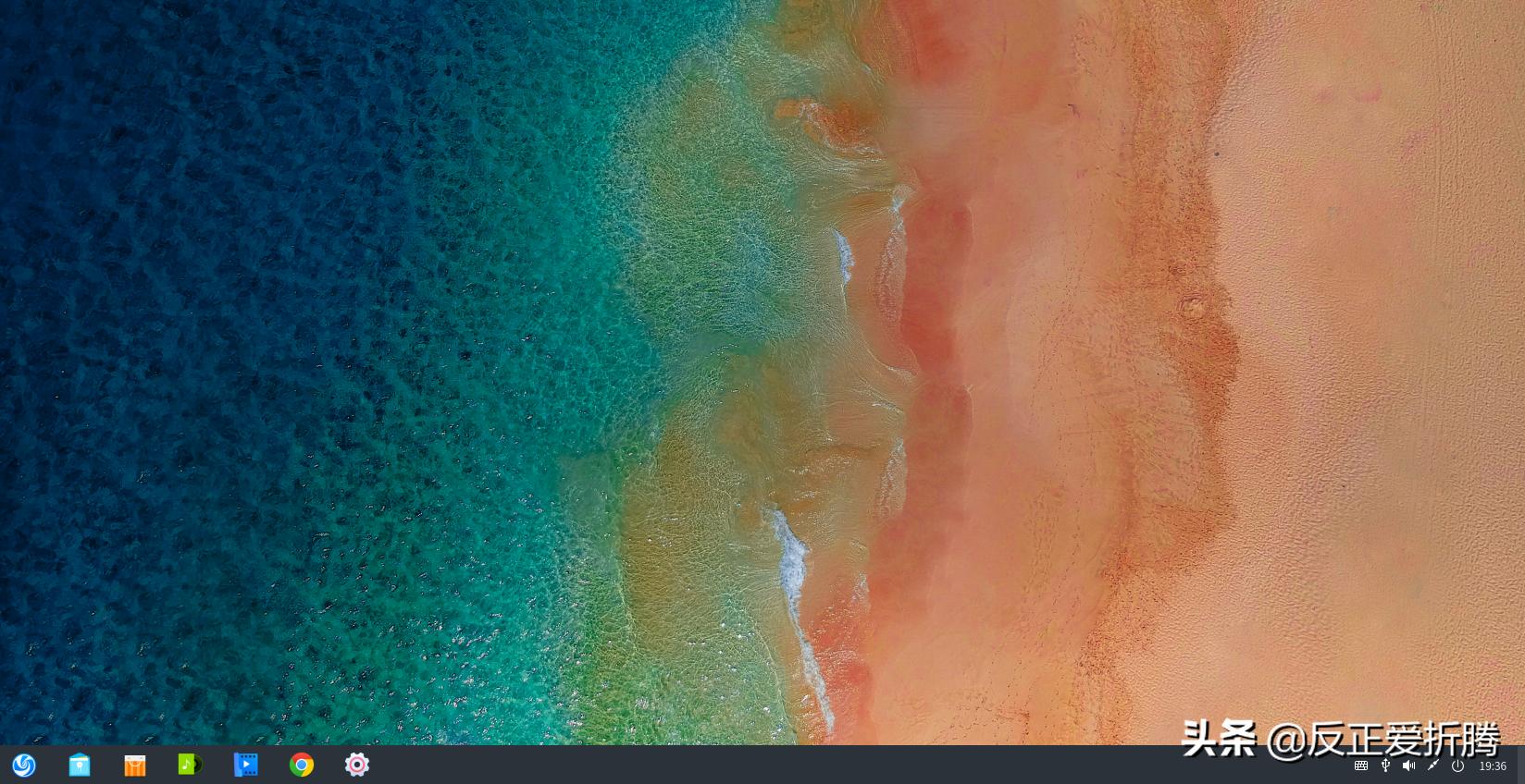 国产操作系统deepin,deepin国产操作系统体验