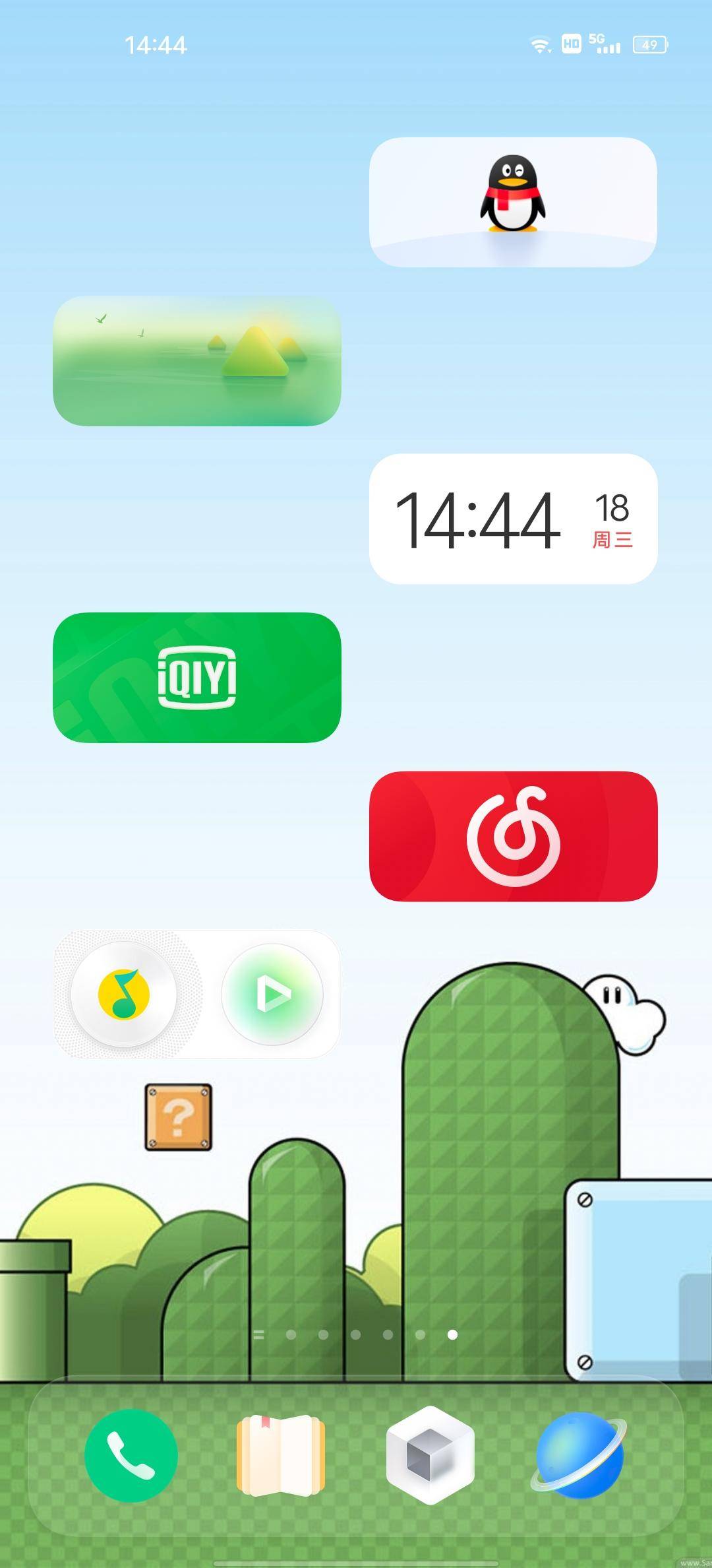 vivooriginos桌面布局,vivo系统originos桌面布局推荐