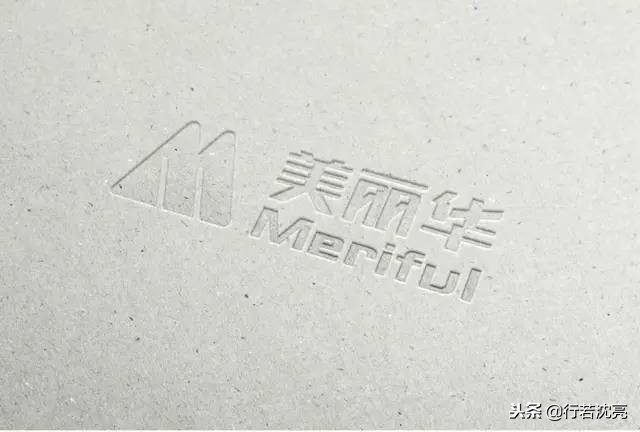 从品牌设计到战略,做品牌从logo开始