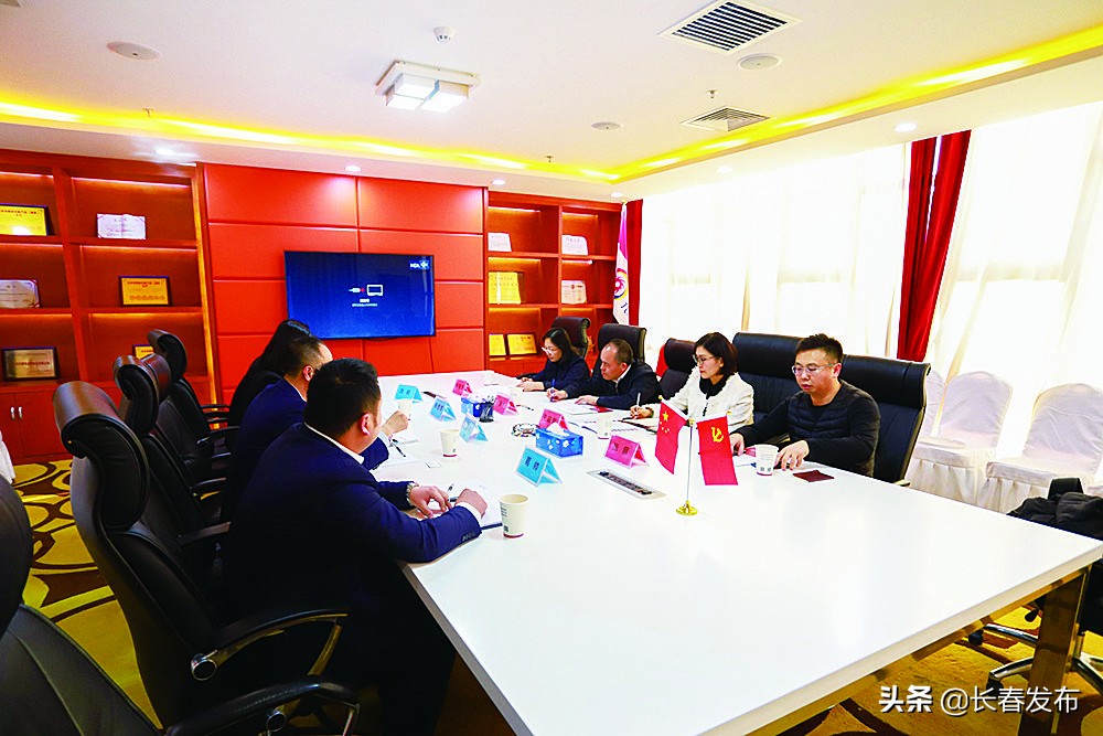 长春新区招商引资,长春经济开发区招商引资