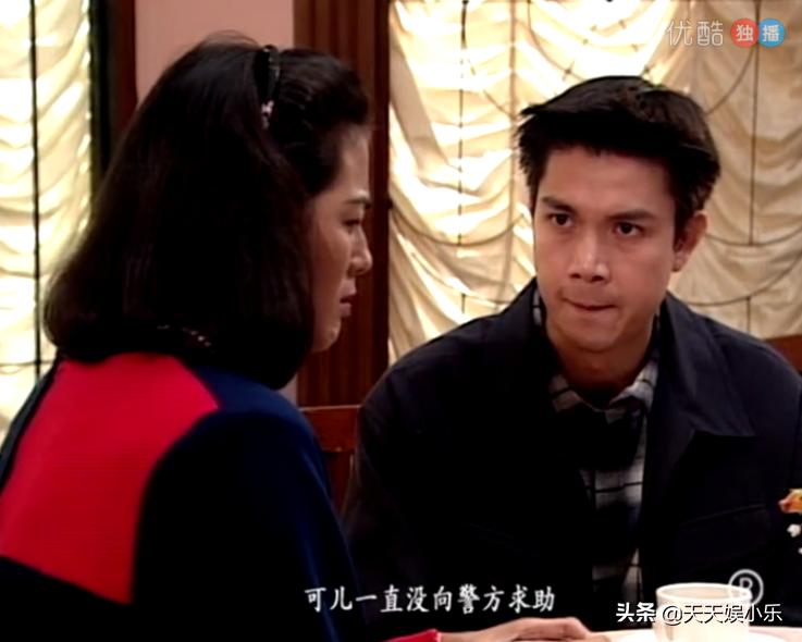 刑事侦缉档案之天使杀人案,刑事侦缉档案第二部连环杀人案7