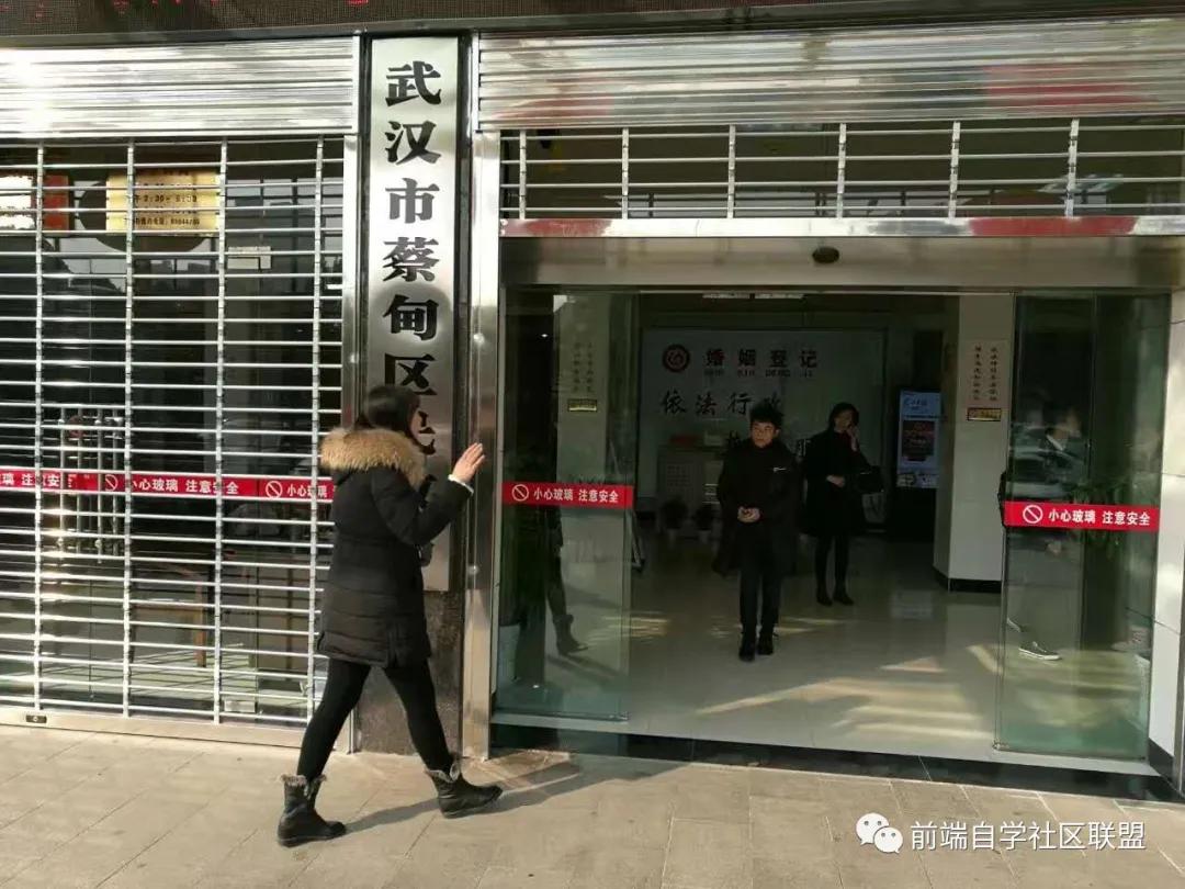 27岁转行风雨路——那年毕业，不知换了多少工作