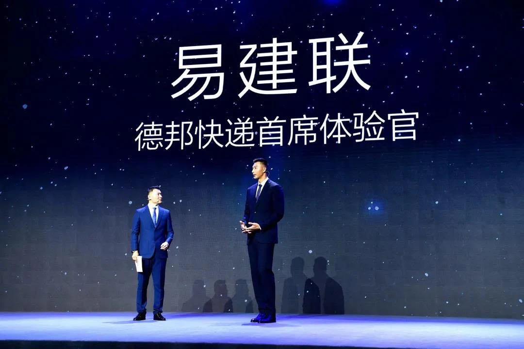 CBA新赛季不负所爱！德邦快递一路呵护