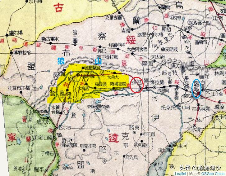 侯仁之的内蒙旅程日记，既是历史地理考察佳作，又美得像散文诗