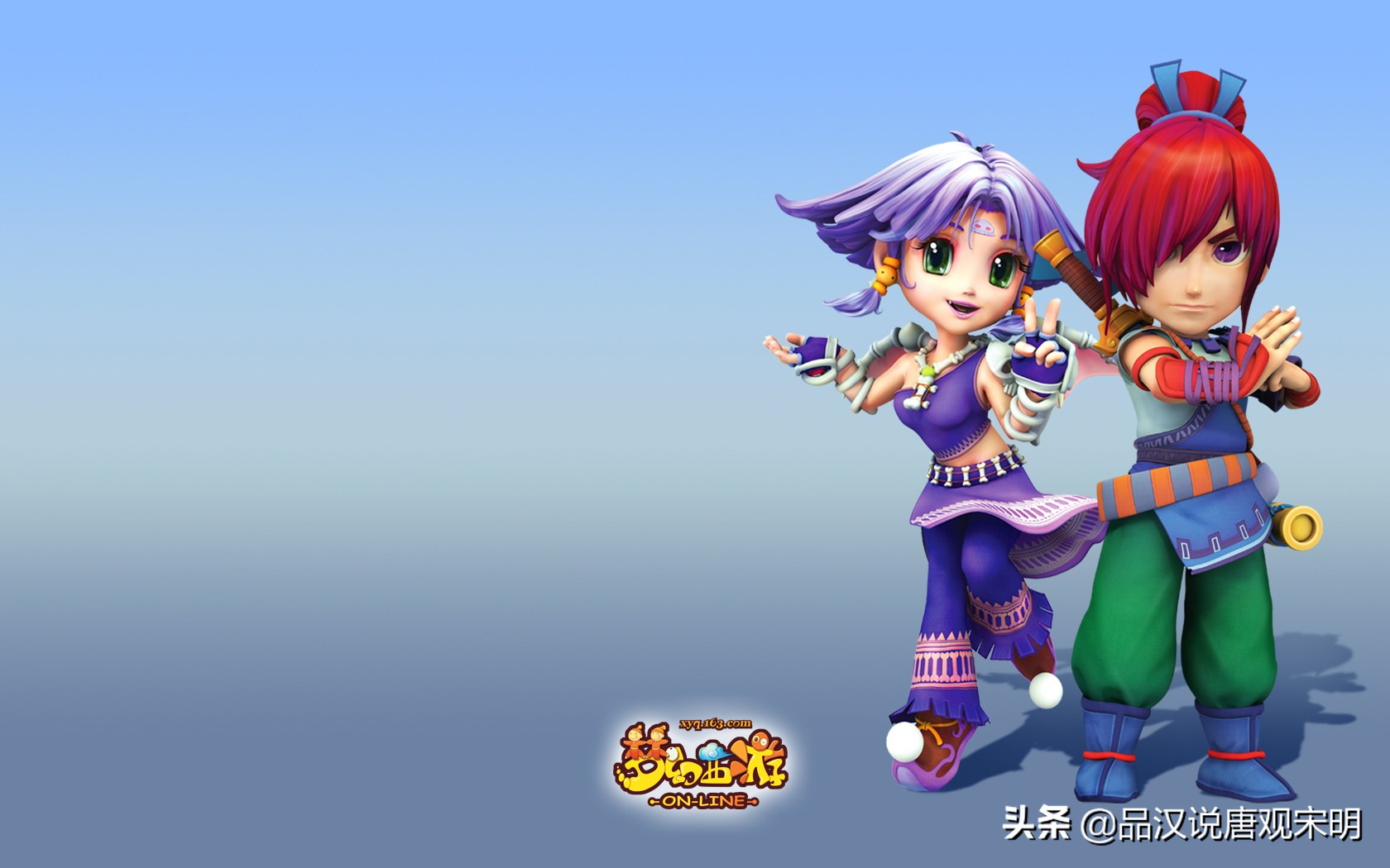 姊﹀够瑗挎父瀹岀編涓栫晫,鍥戒骇瑗挎父娓告垙宸呭嘲涔嬩綔