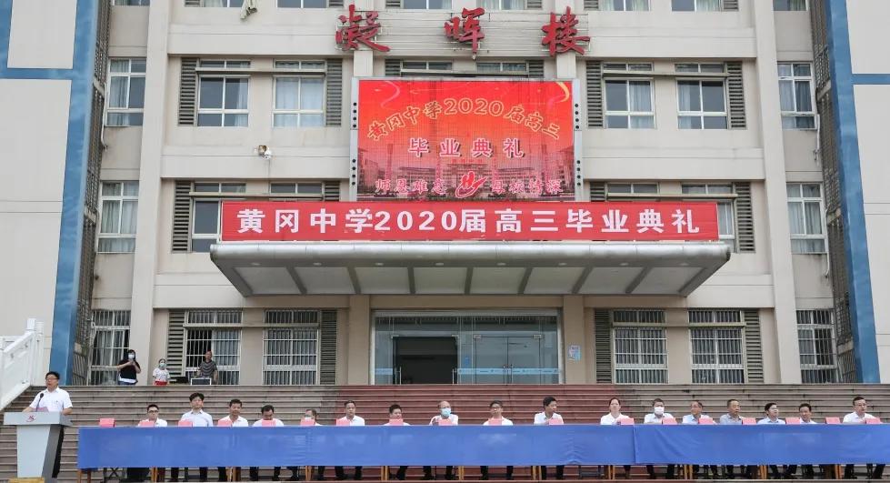 愿此去前程似锦归来仍是少年句子,愿此去前程似锦归来仍是少年视频