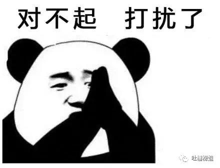 男长得太帅是一种怎样的体验,男生长的太帅是一种怎么样的体验