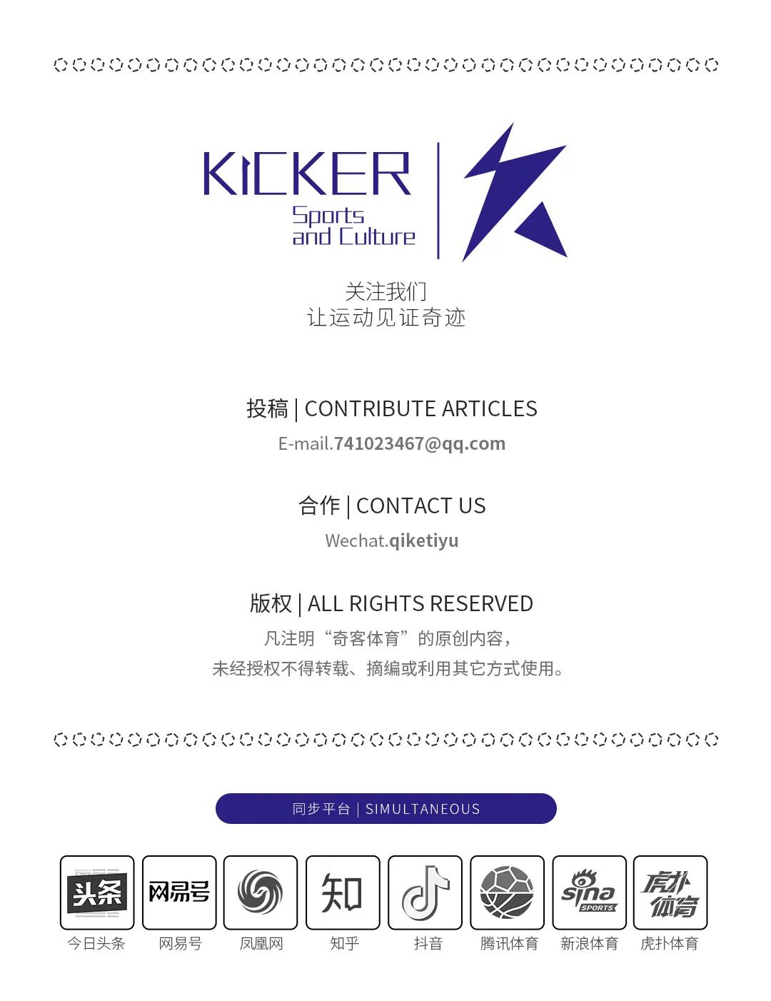 2024第九届啦啦操公开赛,2018年啦啦操全国比赛视频完整版