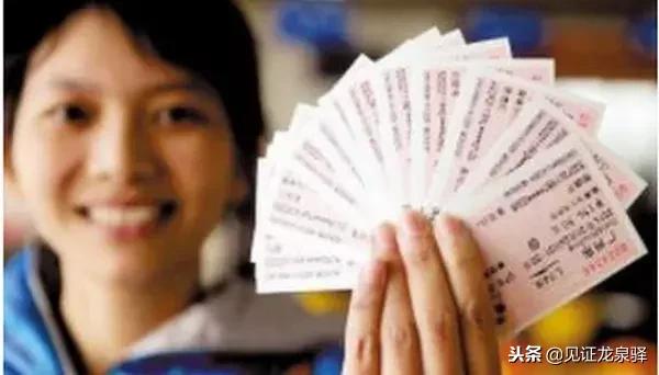 元旦火车票今起开售还能出去玩吗,小长假火车票发售