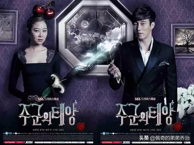 韩剧推荐鬼神类韩剧,韩剧鬼神题材